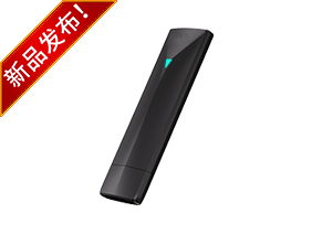 AX1800 USB 无线网卡