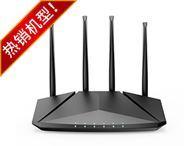 Wi-Fi 6 1800兆无线路由器